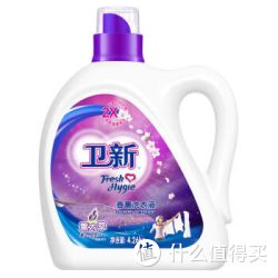 菁华 