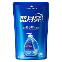 午间白菜特价包邮 字帖、垃圾桶、502胶水等