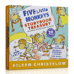 《Five Little Monkeys Storybook Treasury 五只小猴子》英文原版+《 五只猴子的阅读时间》