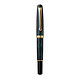 预售：Kuretake 吴竹 梦银河 钢笔式毛笔 DAY140-36/37 两种颜色可选