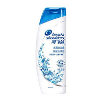 Z秒杀：Head & Shoulders 海飞丝 深层洁净型 去屑洗发露 400ml