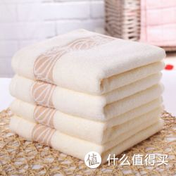 帛孜 全棉2毛巾2浴巾四件套