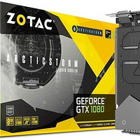 ZOTAC 索泰 GTX1080 Arctic Storm 水冷版非公显卡