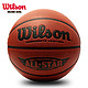 Wilson 威尔胜 WB360 篮球