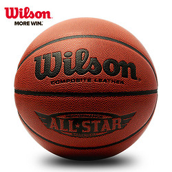 Wilson 威尔胜 WB360 篮球 