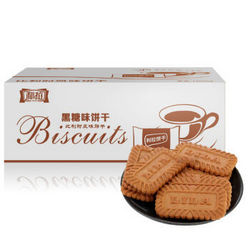 利拉比利时风味饼干 小盒装 黑糖味 1公斤装