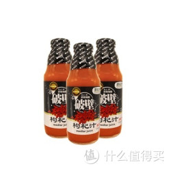 源知然  破壁枸杞汁 500ML*3瓶  