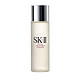 SK-II 护肤精华露 215ml