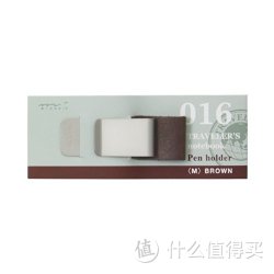 MIDORI TRAVELER'S Notebook 笔记本专用笔夹 M 茶色 016