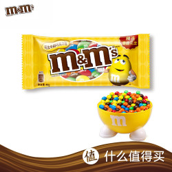 凑单品德芙巧克力m豆花生牛奶妙趣豆40g包糖果零食