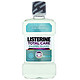 LISTERINE 李施德林 多效全护漱口水 250ml