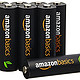 AmazonBasics 亚马逊倍思 8节装五号高容量镍氢充电电池 2500mAh