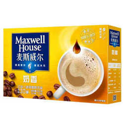Maxwell House 麦斯威尔奶 香速溶咖啡30条 390克/盒