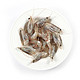 限华北：厄瓜多尔 白虾（40/50）活冻 盒装 2000g+三全水饺 450g