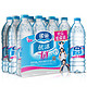 Nestlé 雀巢 优活矿物质饮用水 550ml*12