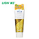 限地区，新补货：LION 狮王 Enamel Pearl 酵素美白牙膏 柠檬冰姜 130g*6支+凑单品