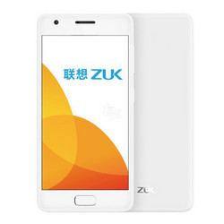联想 ZUK Z2 白色 3+32G 全网通手机