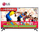 LG 55LF5950-CB 55英寸 智能窄边 IPS硬屏 三重XD引擎 LED液晶电视