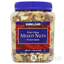 Kirkland柯克兰盐焗混合坚果1.13kg(亚马逊进口直采,美国品牌)（10月到期）
