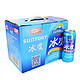 SUNTORY 三得利 冰度 7.5度 500ml*12听*2