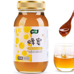 妙语（miuyo）1005克 妙语蜂蜜