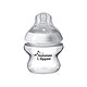 tommee tippee 汤美天地 宽口径防胀气PP奶瓶 150ml*2个装*2件