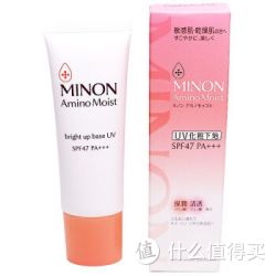 MINON 氨基酸保湿防晒隔离霜 25g