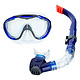 SPEEDO 速比涛 GlideMask/SnorkelSet 潜水套装