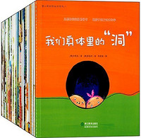 促销活动：亚马逊中国 10万自营图书