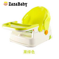 英国zazababy多功能便携婴儿童餐椅宝宝吃饭桌椅可调节包邮