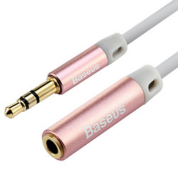 BASEUS/倍思 B36音频延长线3.5mm音频公对母发烧电脑耳机加长