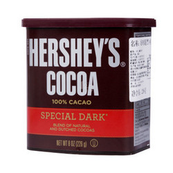 HERSHEY'S 好时 特黑（超黑）可可粉 固体饮料 226g