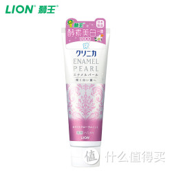 LION 狮王 CLINICA 酵素珍珠美白牙膏 百花薄荷 130g*7支
