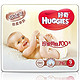 HUGGIES 好奇 铂金装 倍柔亲肤纸尿裤小号 S 76片(4-8kg) *两包