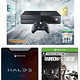 Microsoft 微软 Xbox One 1TB Tom Clancy Division捆绑版+ Halo 5限定版+彩虹六号：围攻