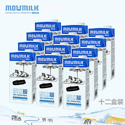 MOUMILK 鲜语牧场 全脂纯牛奶 1L * 12盒