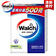 Walch 威露士清新青柠除菌香皂125g*4盒