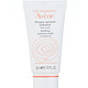 Avene 雅漾 舒活保湿面膜 50ml