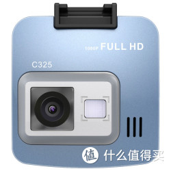 CARELAND 凯立德 C325安霸A7智能语音高清夜视行车记录仪 1080P
