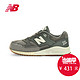 new balance M530AAE 男子复古跑鞋