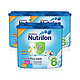 Nutrilon 荷兰牛栏 儿童奶粉 6段 400克*3罐 3岁以上