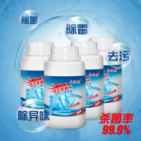 喜滋滋 洗衣机槽清洁剂 1200克