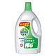 Dettol 滴露 衣物除菌液 3kg经典松木*2件