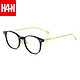 HAN 汉代 尼龙&不锈钢 近视光学眼镜+非球面防辐射镜片（4色可选）