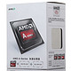 AMD A4-7300 双核 HD8000核显 FM2+接口 CPU处理器