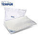 TEMPUR 泰普尔 馨净记忆枕 70cm*50cm 两支装