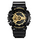 CASIO 卡西欧 G-SHOCK系列GA-110GB-1ADR 电子男士手表