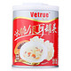 Vetrue 惟度 冰糖银耳罐头 248g