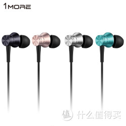 加一联创 1MORE 万魔入耳式耳塞