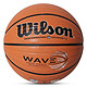 Wilson 威尔胜 WAVE指纹 WTB0620IB07CN 7号篮球